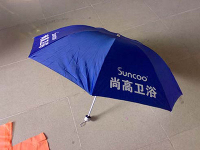 云阳广告雨伞印制