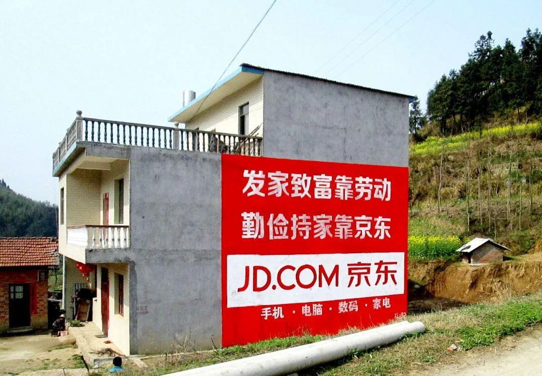 1_看图王.jpg