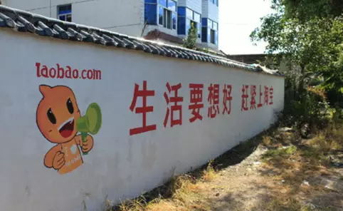 2_看图王.jpg