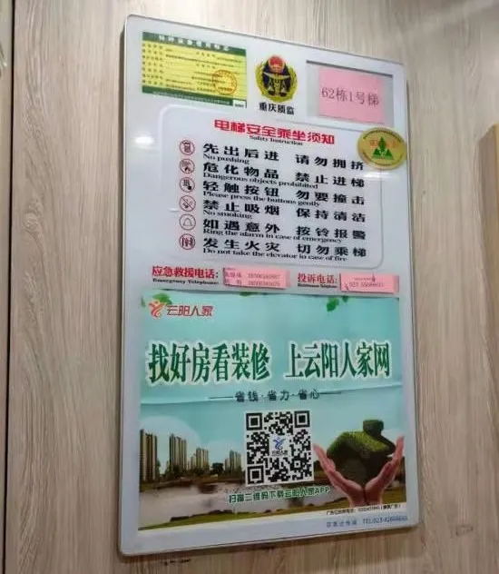 1_看图王.jpg